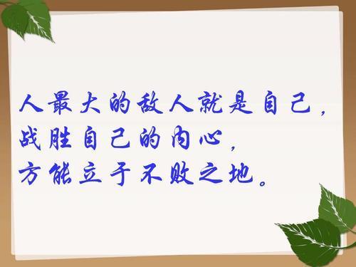 凯发k8国际版-主场龙城,球队实力立于不败之地 凯发k8国际版-主场龙城,球队实力立于不败之地