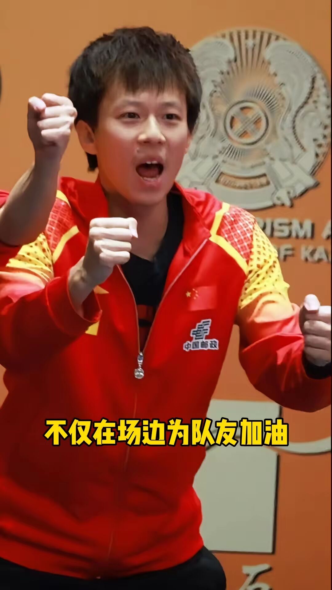 凯发k8官网-包含关键时刻，球员积极应对压力取得胜利的词条