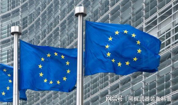 凯发游戏官网-格陵兰队在欧预赛中取得关键胜利