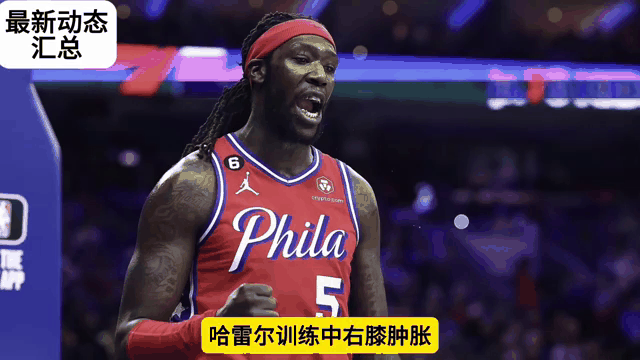凯发k8娱乐-开拓者力克热火双杀，利拉德分砍下绝杀