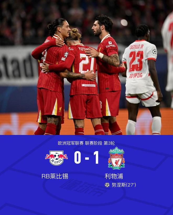 凯发娱乐首页-关于希腊小胜取得关键胜利，前途一片光明的信息